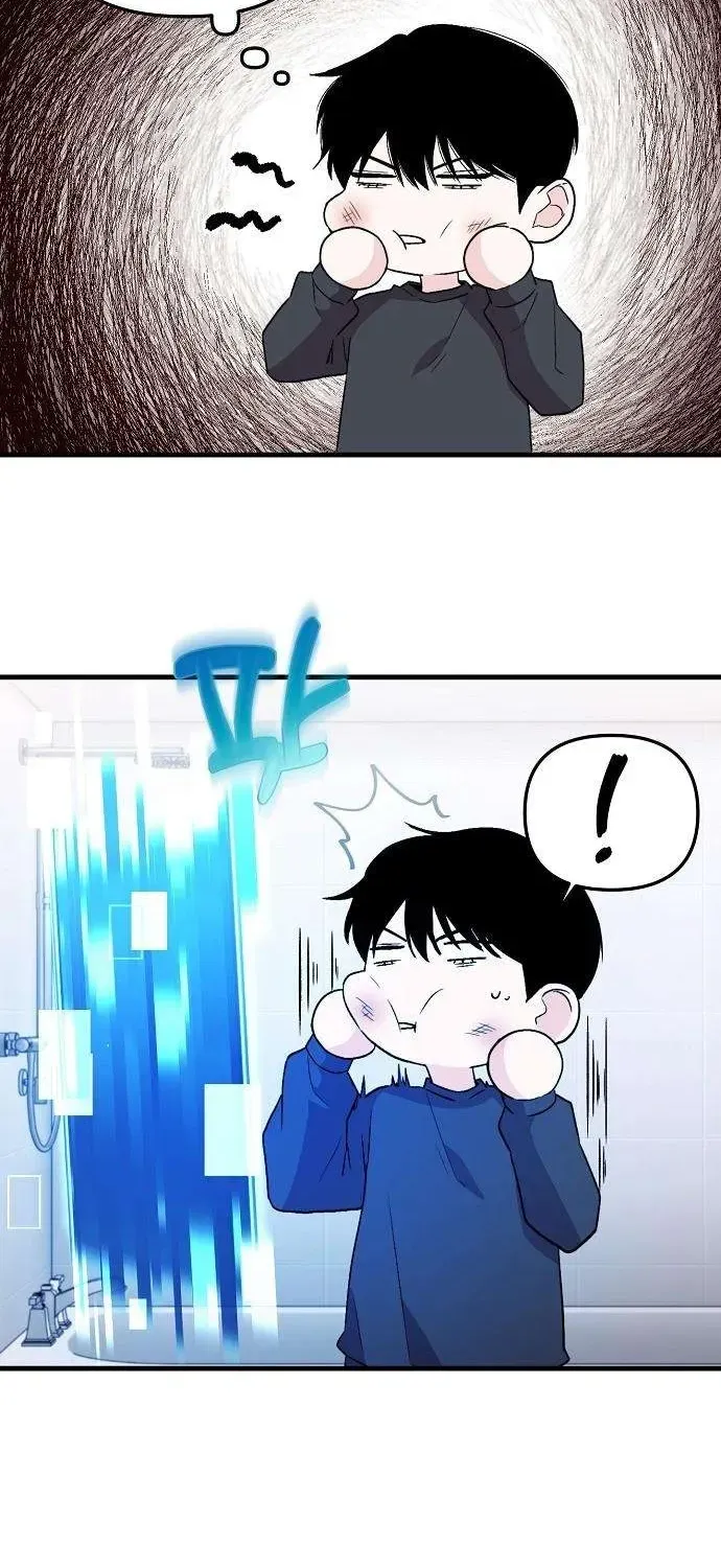 Read Assistant Manager Kim Hates Idols chapter 2 image 25 on Lezhin