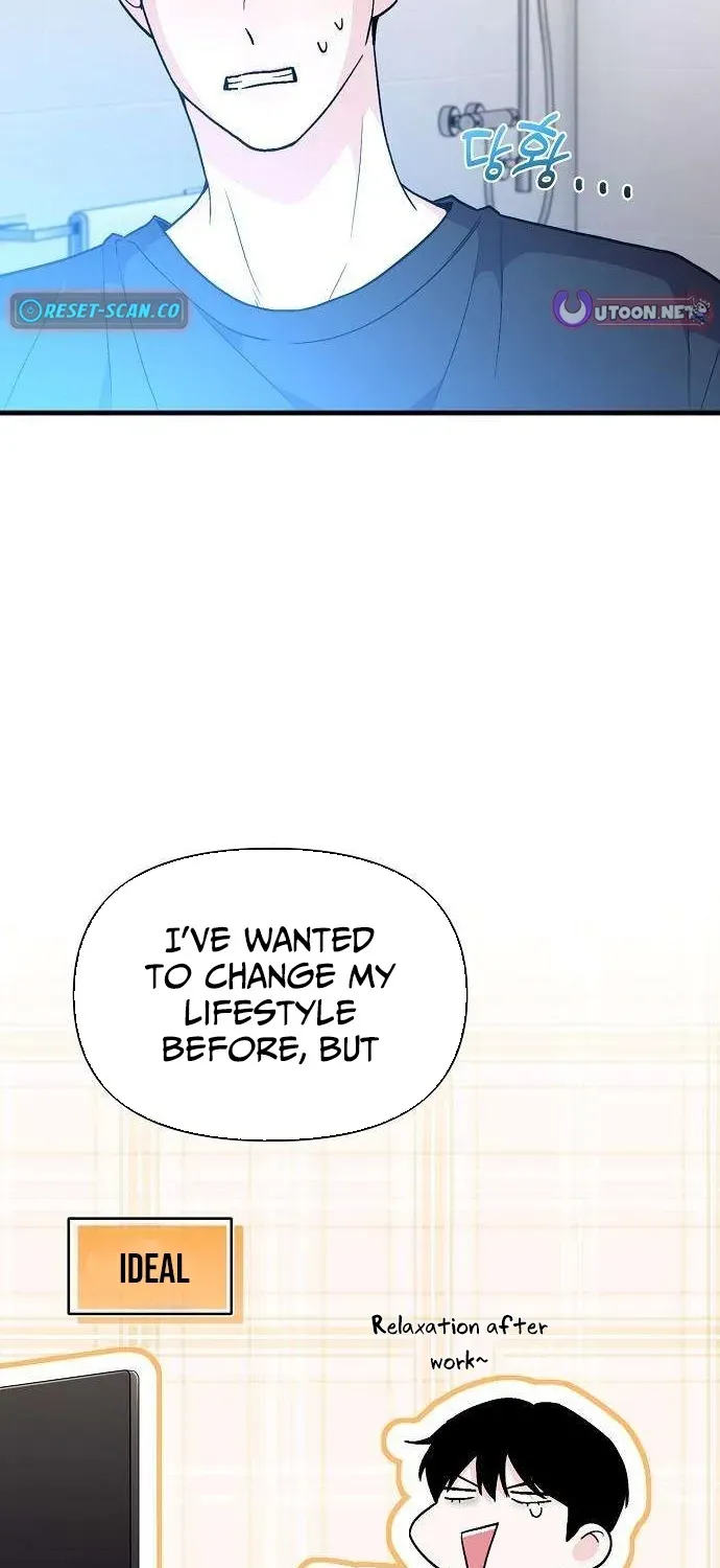 Read Assistant Manager Kim Hates Idols chapter 2 image 28 on Lezhin