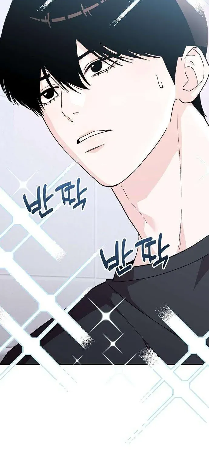 Read Assistant Manager Kim Hates Idols chapter 2 image 37 on Lezhin