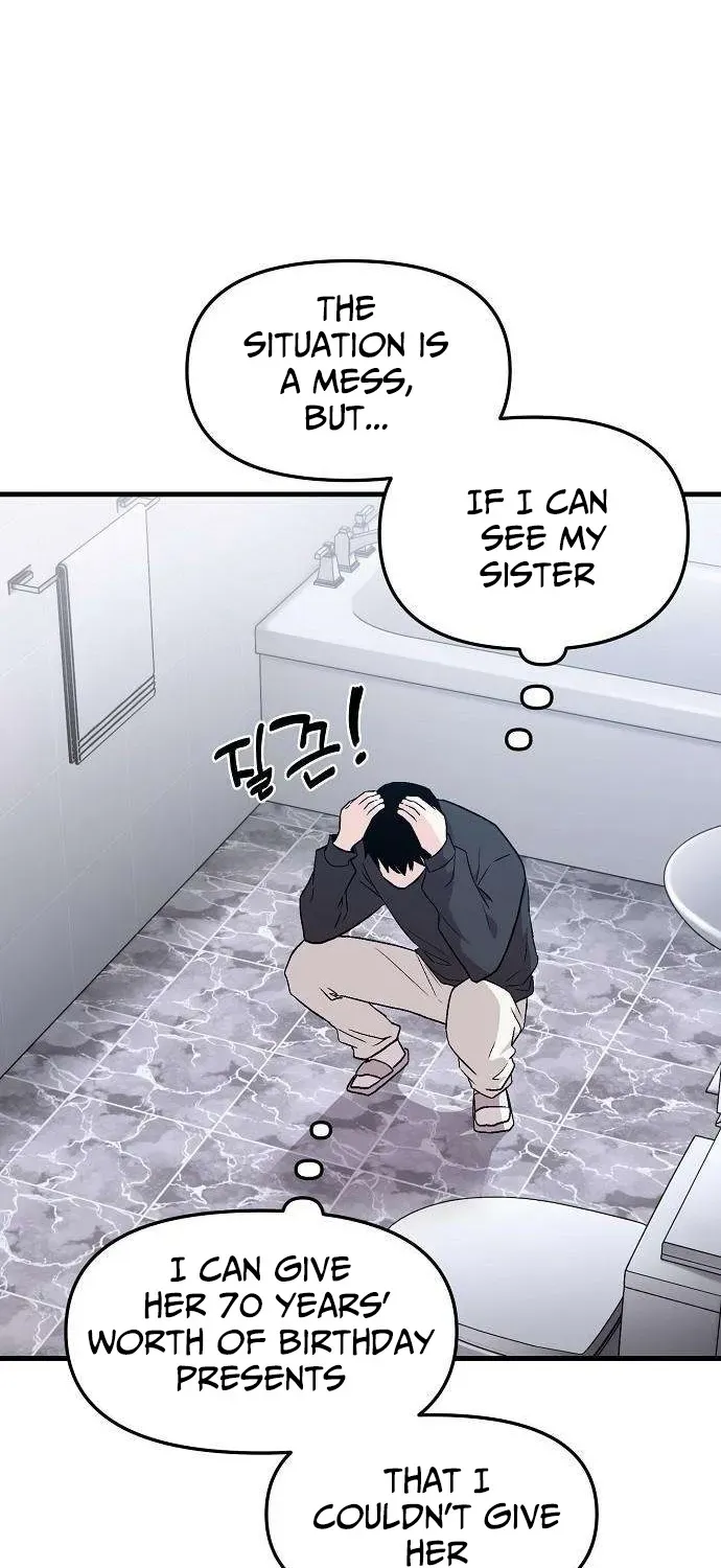 Read Assistant Manager Kim Hates Idols chapter 2 image 39 on Lezhin