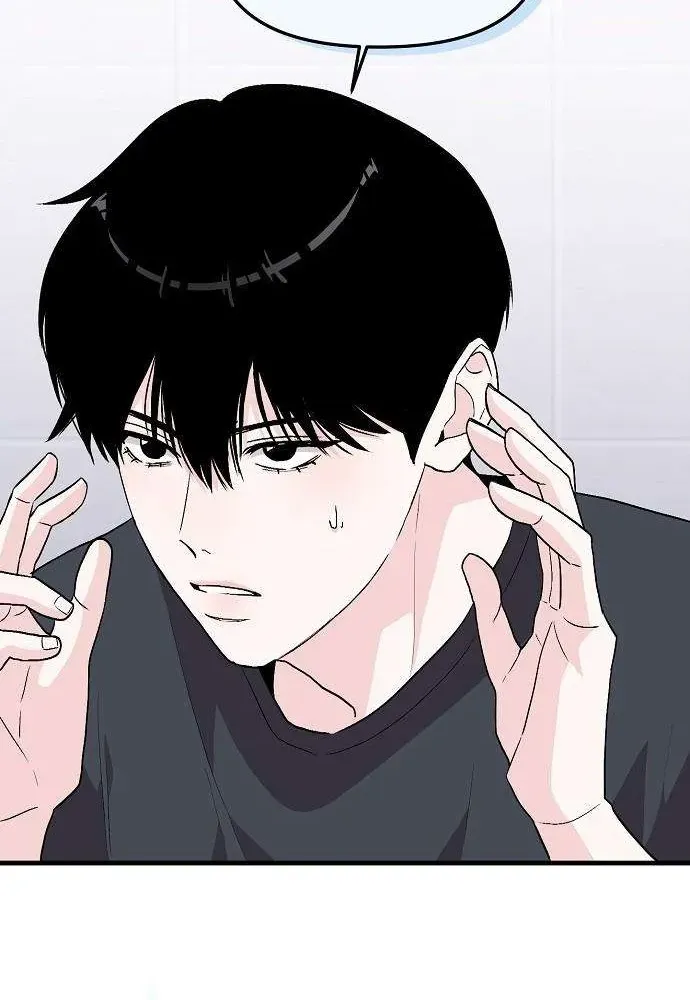 Read Assistant Manager Kim Hates Idols chapter 2 image 41 on Lezhin
