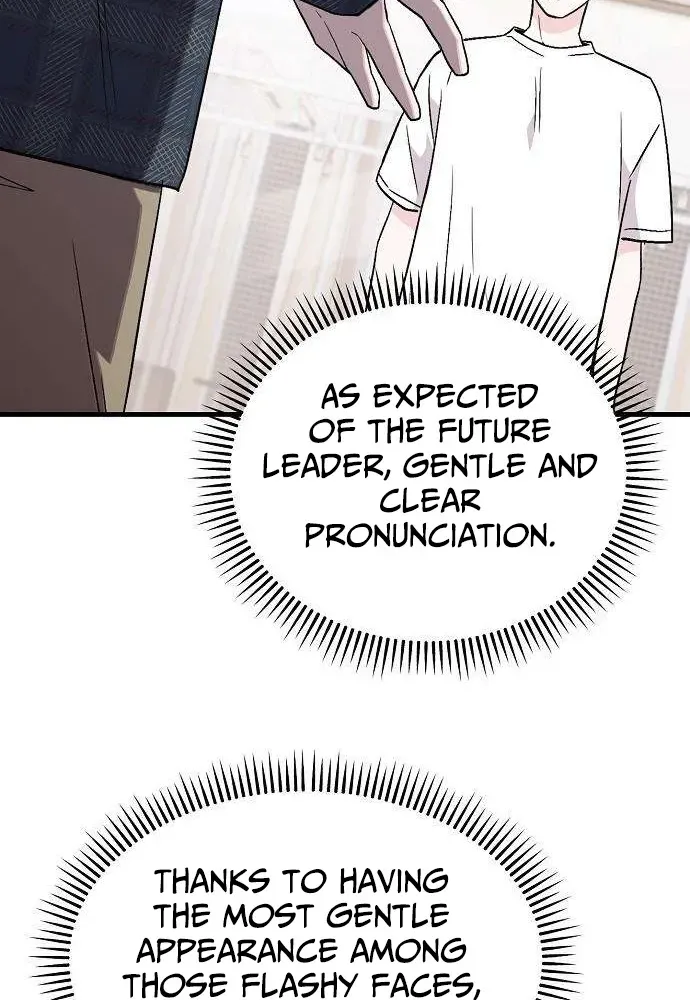 Read Assistant Manager Kim Hates Idols chapter 2 image 48 on Lezhin