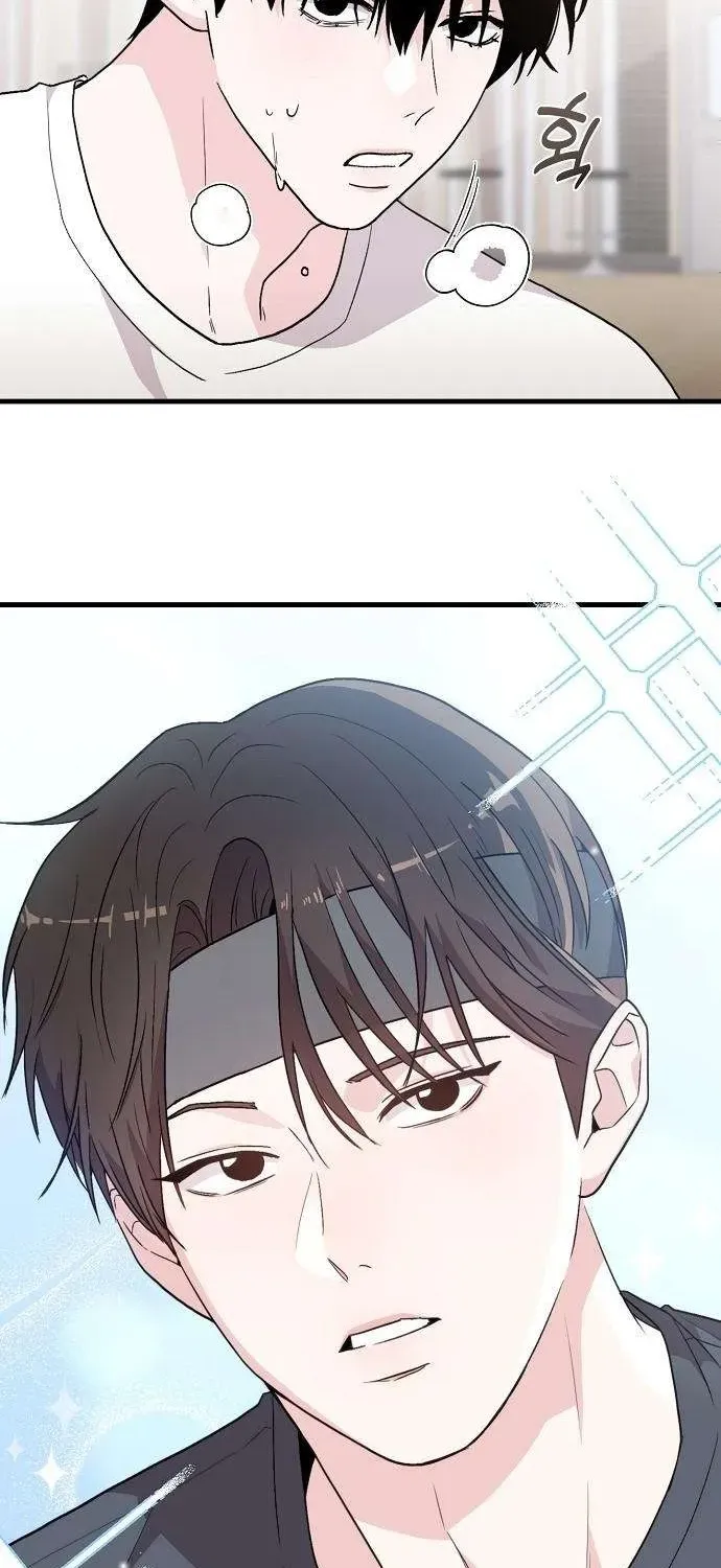 Read Assistant Manager Kim Hates Idols chapter 2 image 71 on Lezhin