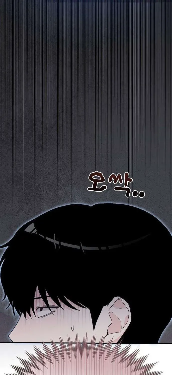 Read Assistant Manager Kim Hates Idols chapter 2 image 84 on Lezhin