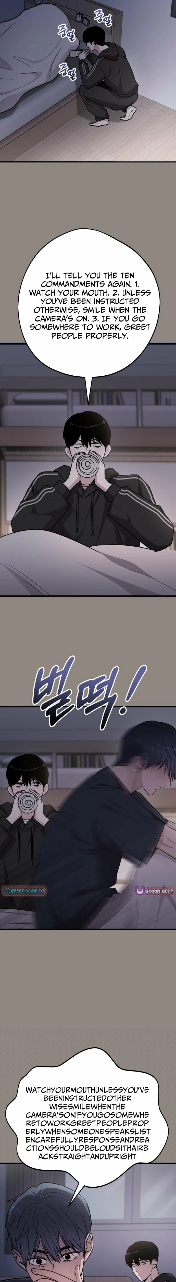 Read Assistant Manager Kim Hates Idols chapter 20 image 10 on Lezhin
