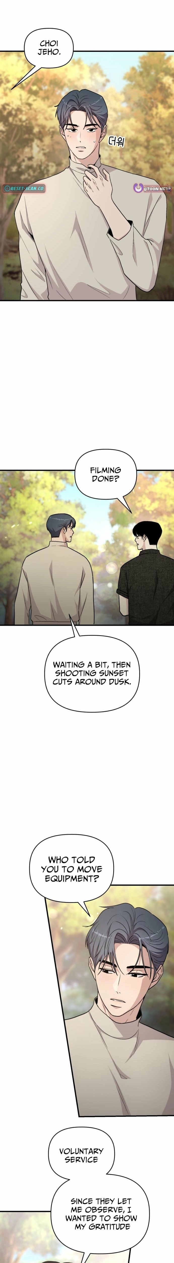 Read Assistant Manager Kim Hates Idols chapter 20 image 18 on Lezhin