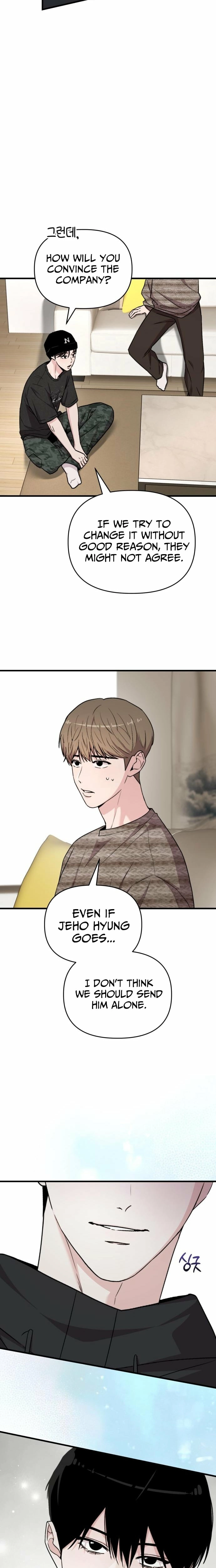 Read Assistant Manager Kim Hates Idols chapter 20 image 4 on Lezhin