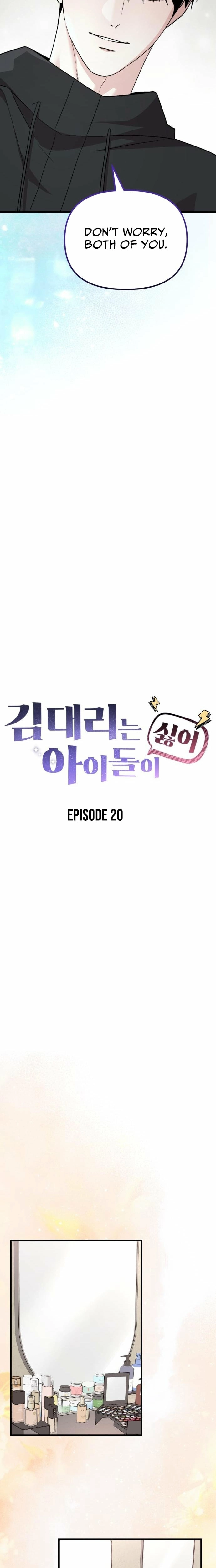 Read Assistant Manager Kim Hates Idols chapter 20 image 5 on Lezhin
