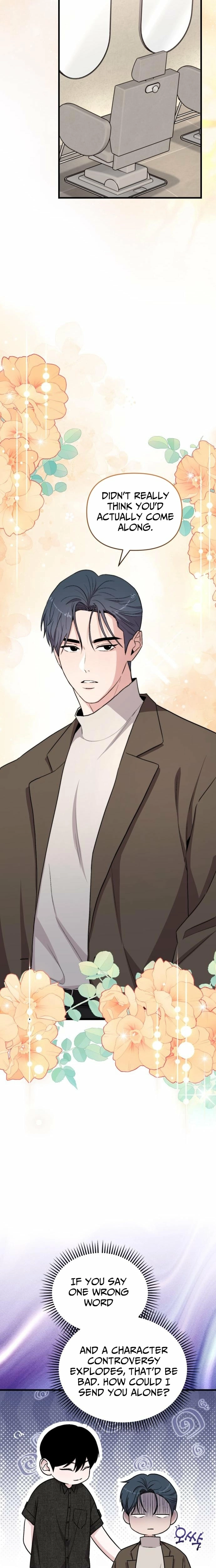 Read Assistant Manager Kim Hates Idols chapter 20 image 6 on Lezhin
