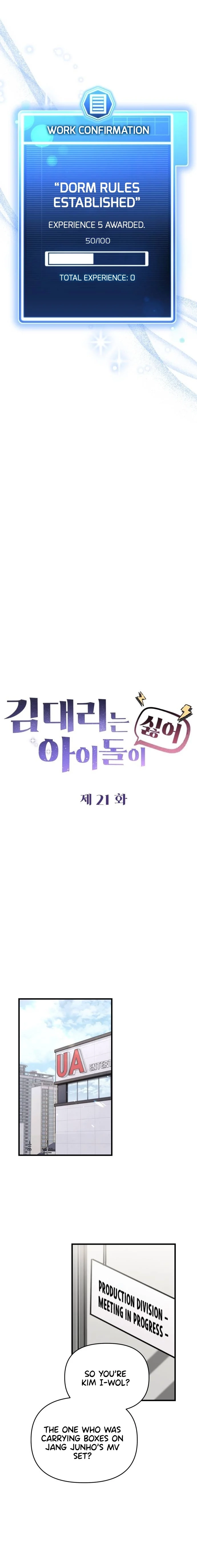 Read Assistant Manager Kim Hates Idols chapter 21 image 11 on Lezhin
