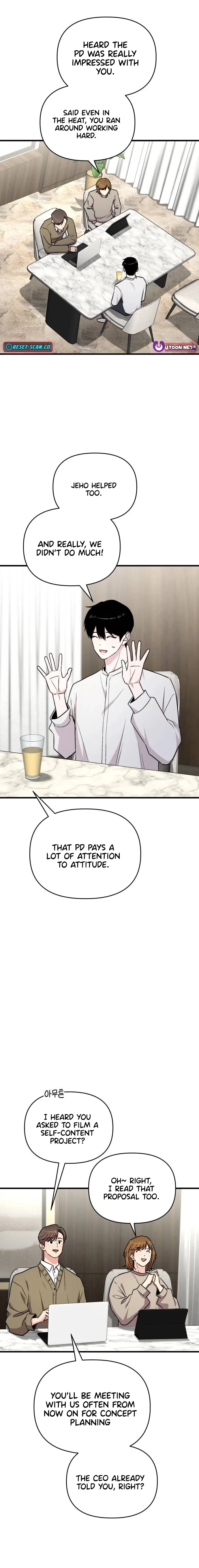 Read Assistant Manager Kim Hates Idols chapter 21 image 12 on Lezhin