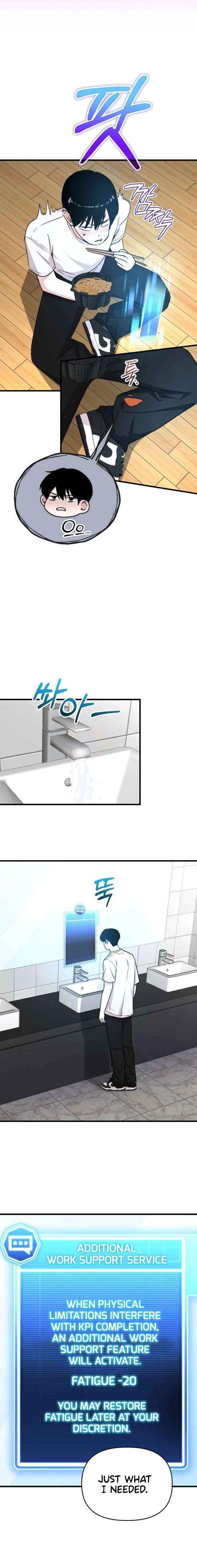 Read Assistant Manager Kim Hates Idols chapter 22 image 10 on Lezhin