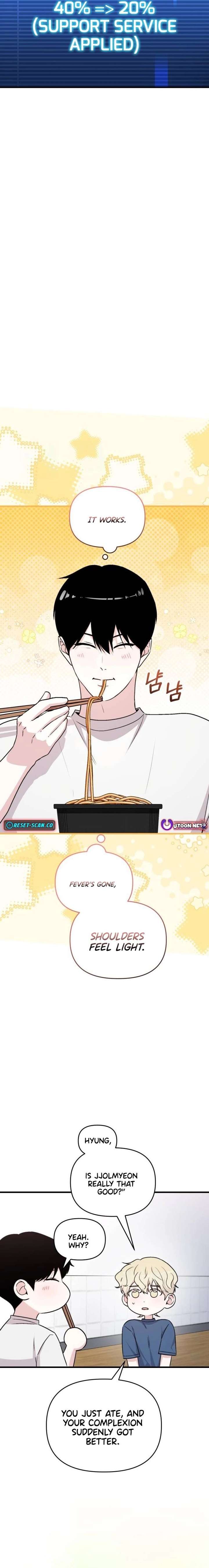 Read Assistant Manager Kim Hates Idols chapter 22 image 12 on Lezhin