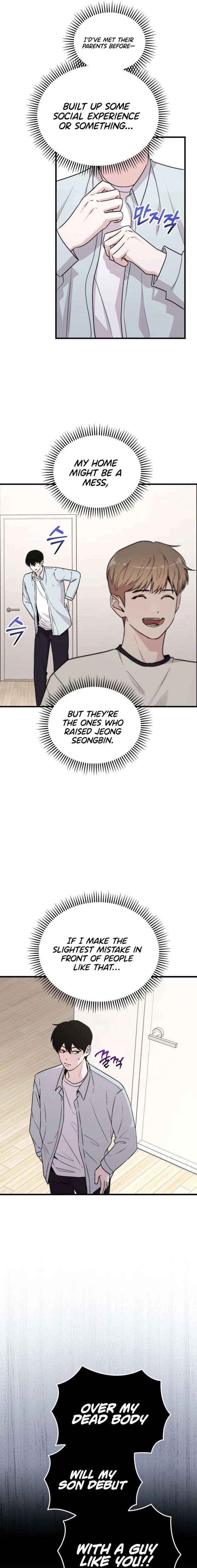 Read Assistant Manager Kim Hates Idols chapter 22 image 18 on Lezhin