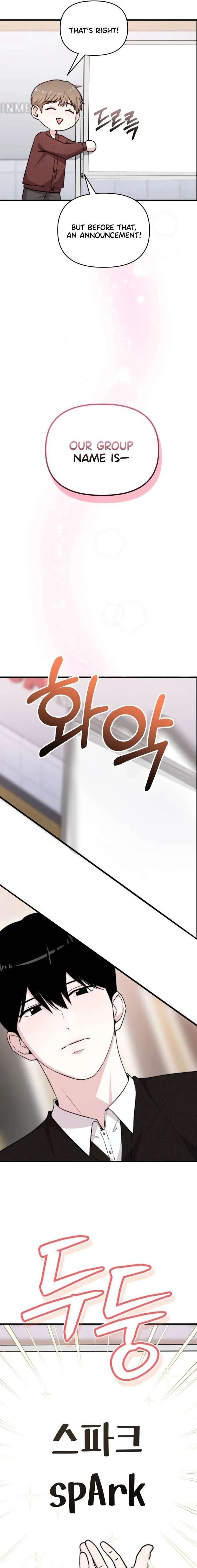 Read Assistant Manager Kim Hates Idols chapter 23 image 15 on Lezhin