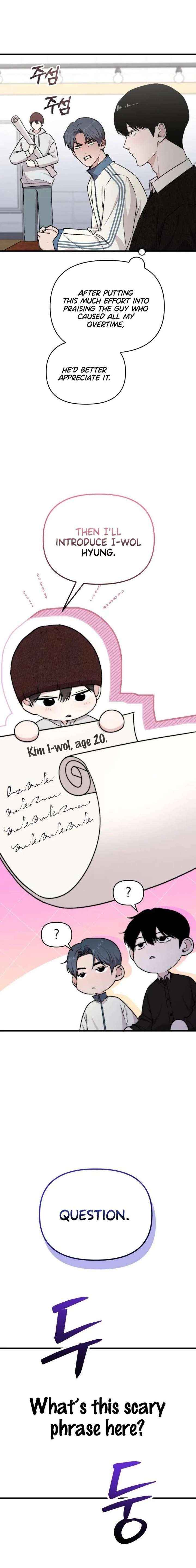 Read Assistant Manager Kim Hates Idols chapter 23 image 25 on Lezhin