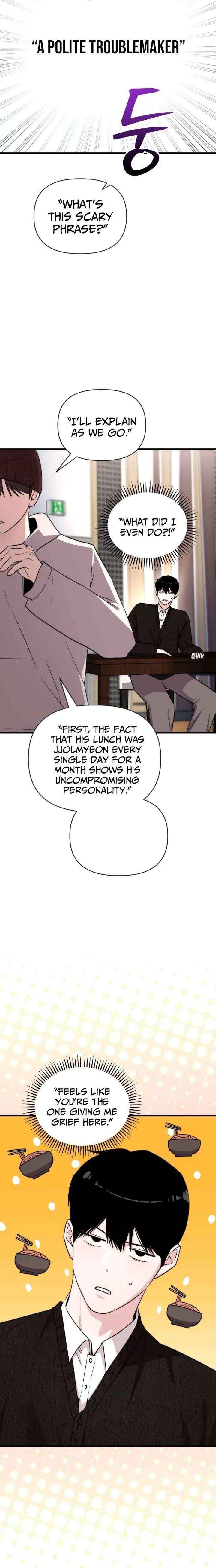 Read Assistant Manager Kim Hates Idols chapter 24 image 1 on Lezhin