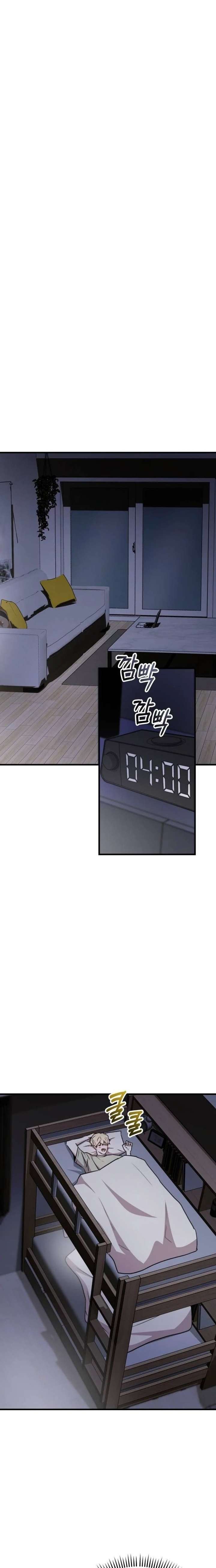 Read Assistant Manager Kim Hates Idols chapter 24 image 11 on Lezhin