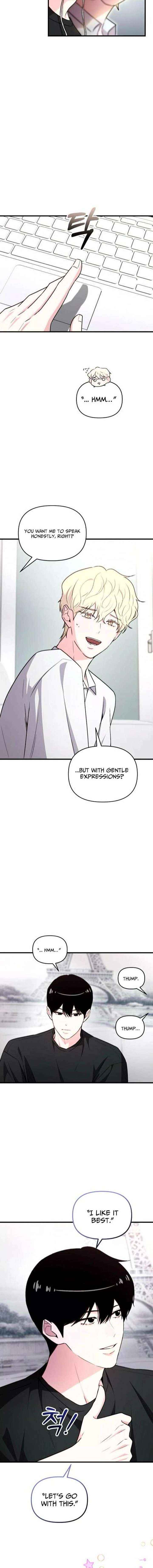 Read Assistant Manager Kim Hates Idols chapter 25 image 15 on Lezhin