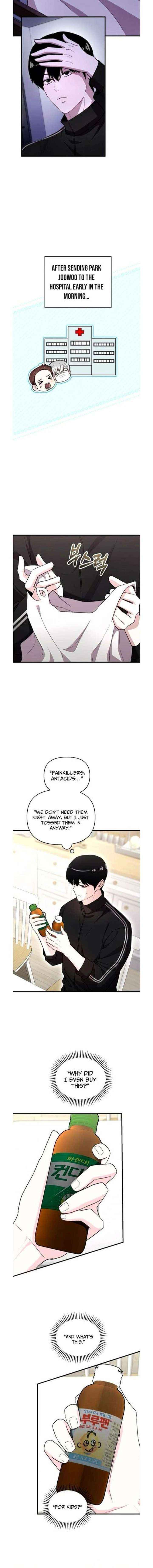 Read Assistant Manager Kim Hates Idols chapter 25 image 4 on Lezhin