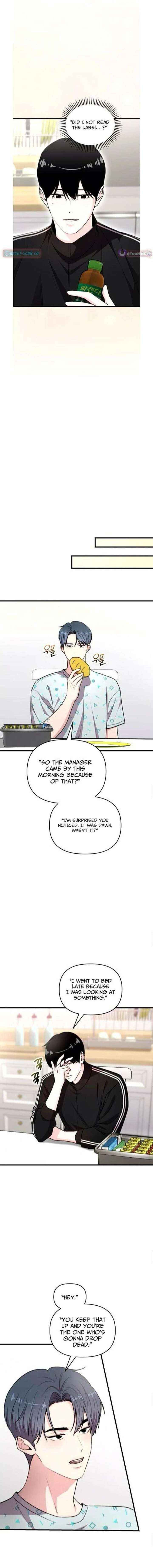 Read Assistant Manager Kim Hates Idols chapter 25 image 5 on Lezhin