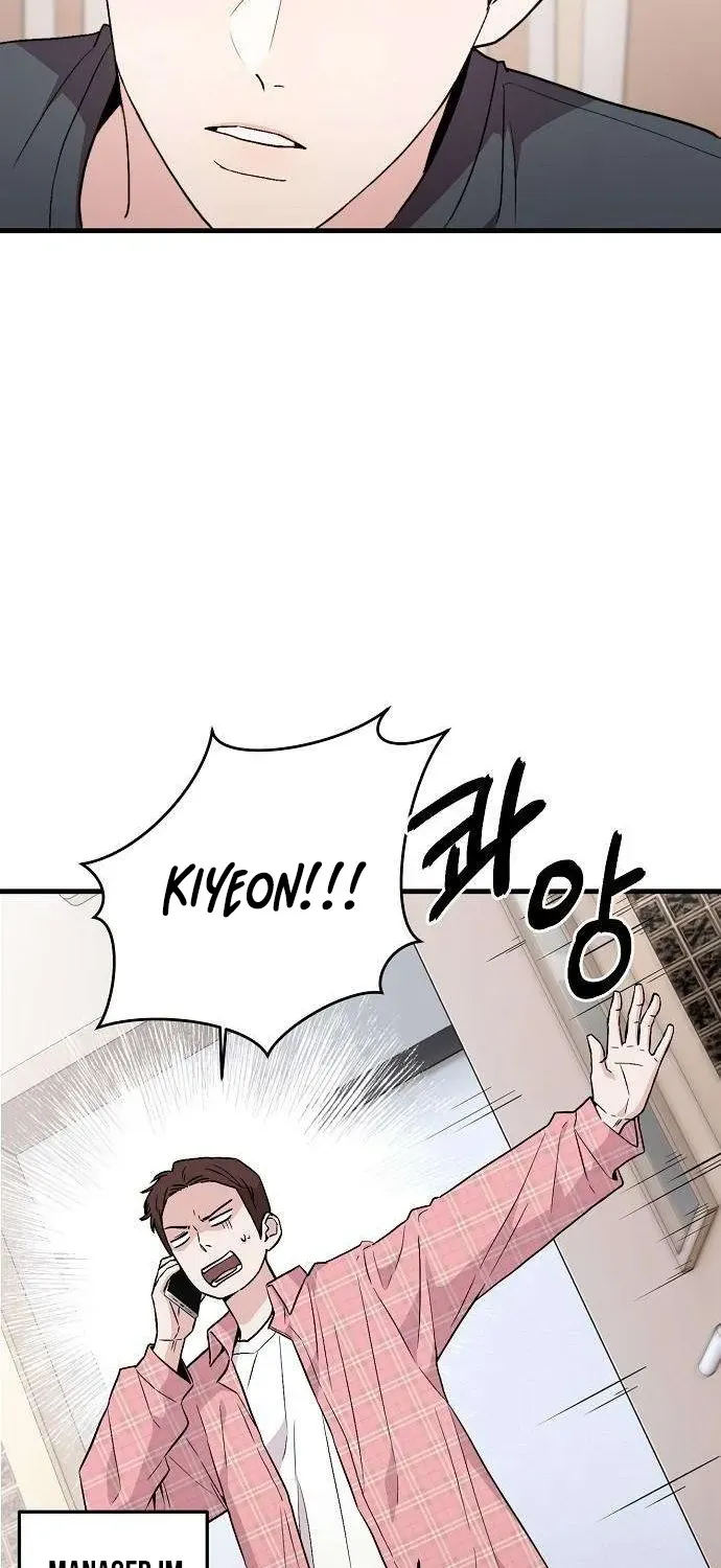 Read Assistant Manager Kim Hates Idols chapter 3 image 45 on Lezhin