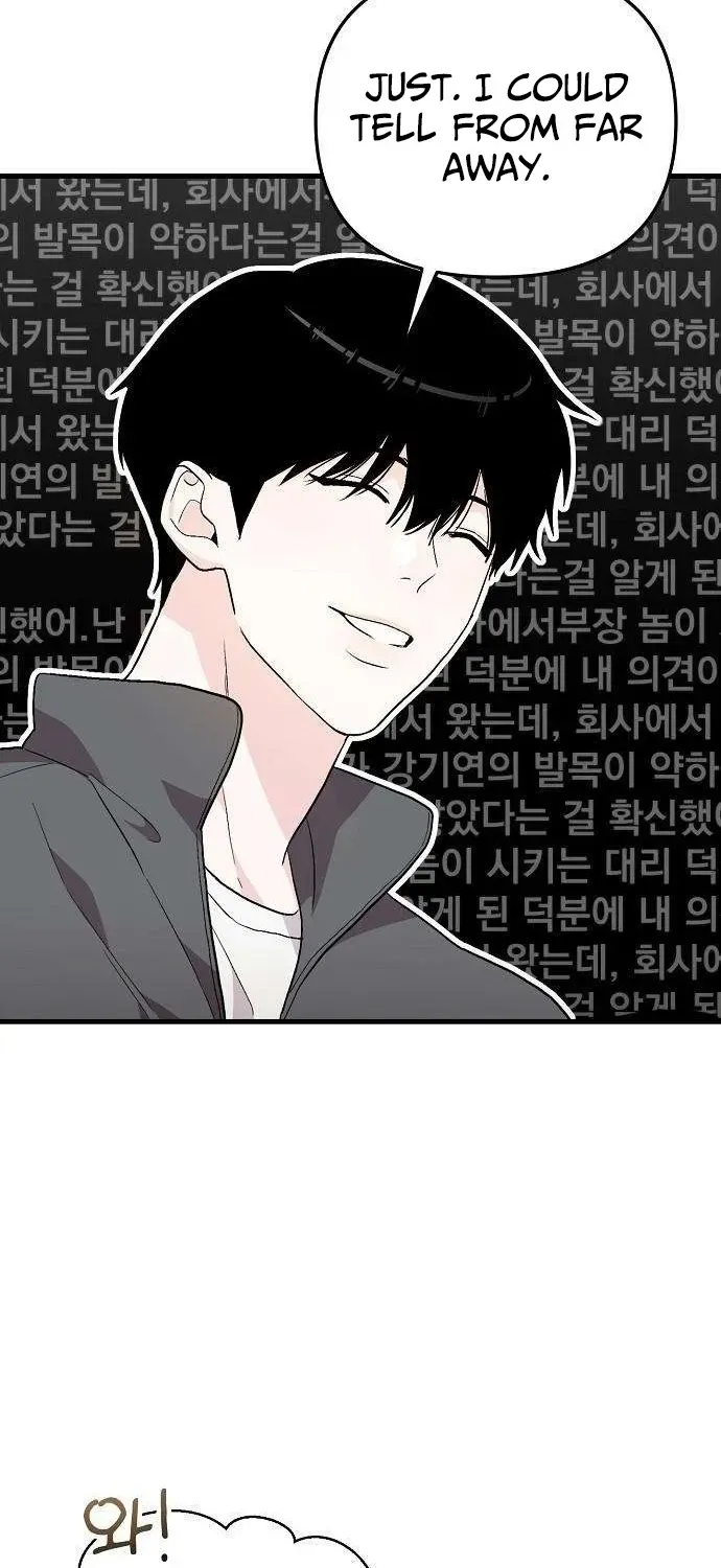 Read Assistant Manager Kim Hates Idols chapter 3 image 61 on Lezhin