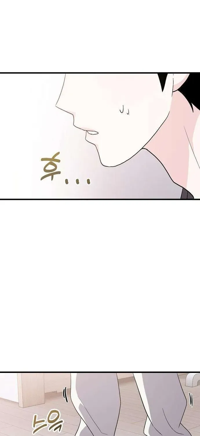 Read Assistant Manager Kim Hates Idols chapter 3 image 65 on Lezhin