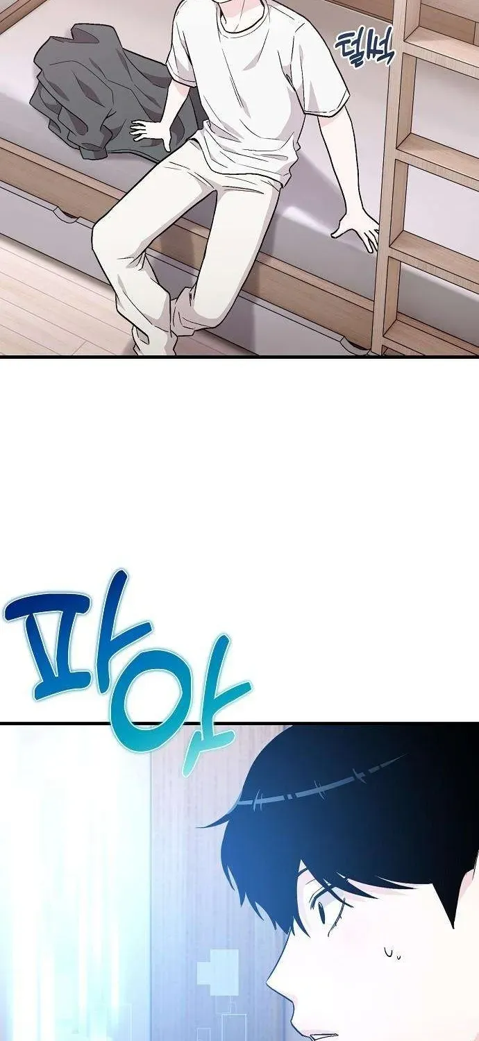 Read Assistant Manager Kim Hates Idols chapter 3 image 67 on Lezhin