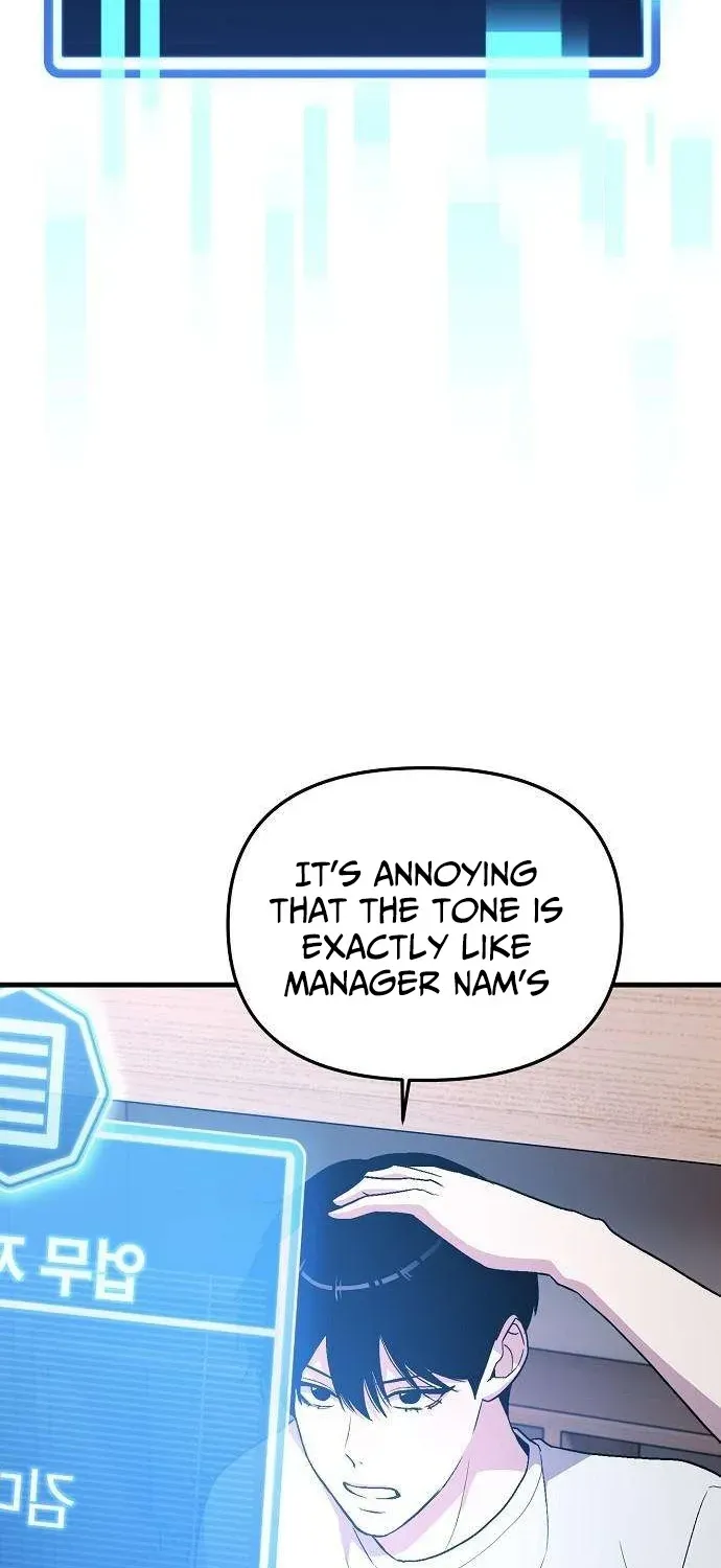 Read Assistant Manager Kim Hates Idols chapter 3 image 72 on Lezhin