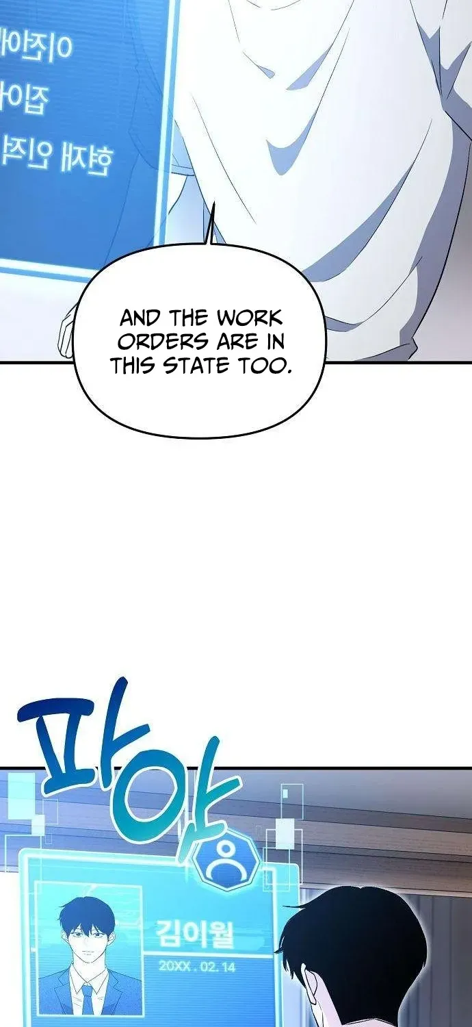 Read Assistant Manager Kim Hates Idols chapter 3 image 73 on Lezhin