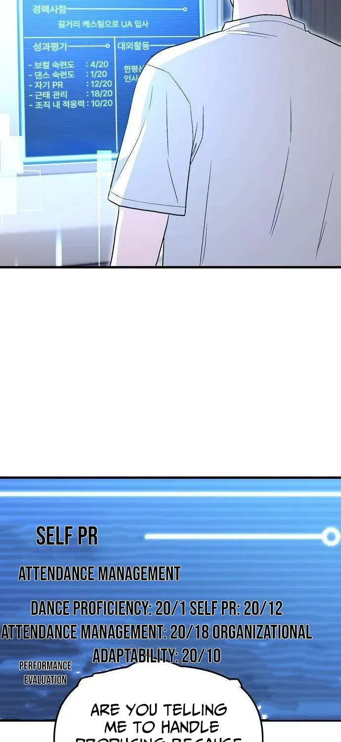 Read Assistant Manager Kim Hates Idols chapter 3 image 74 on Lezhin