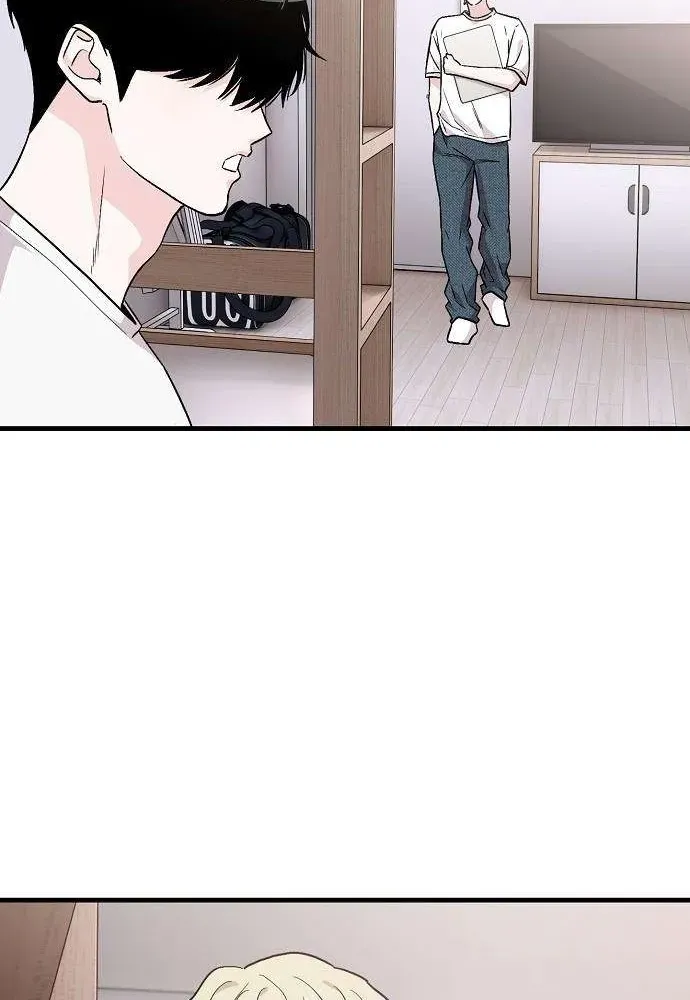 Read Assistant Manager Kim Hates Idols chapter 3 image 76 on Lezhin