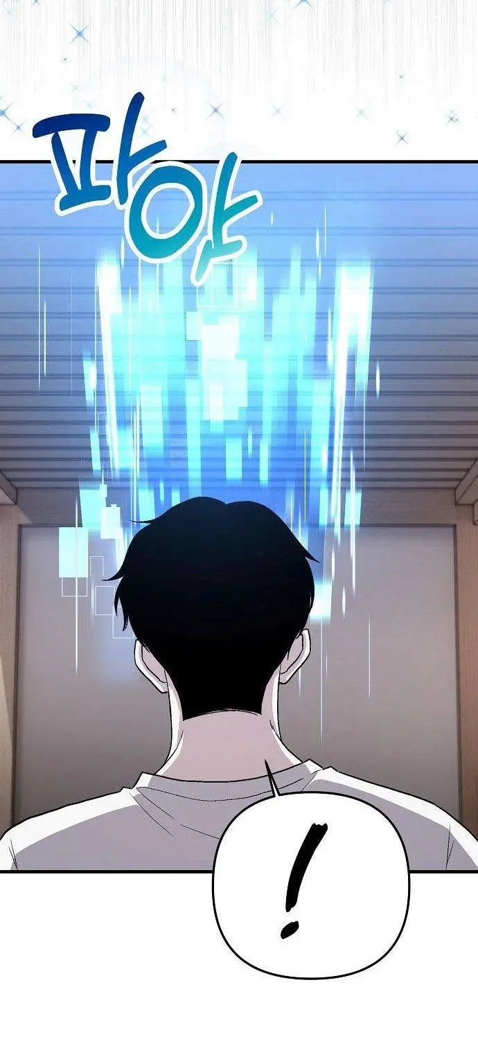 Read Assistant Manager Kim Hates Idols chapter 3 image 86 on Lezhin