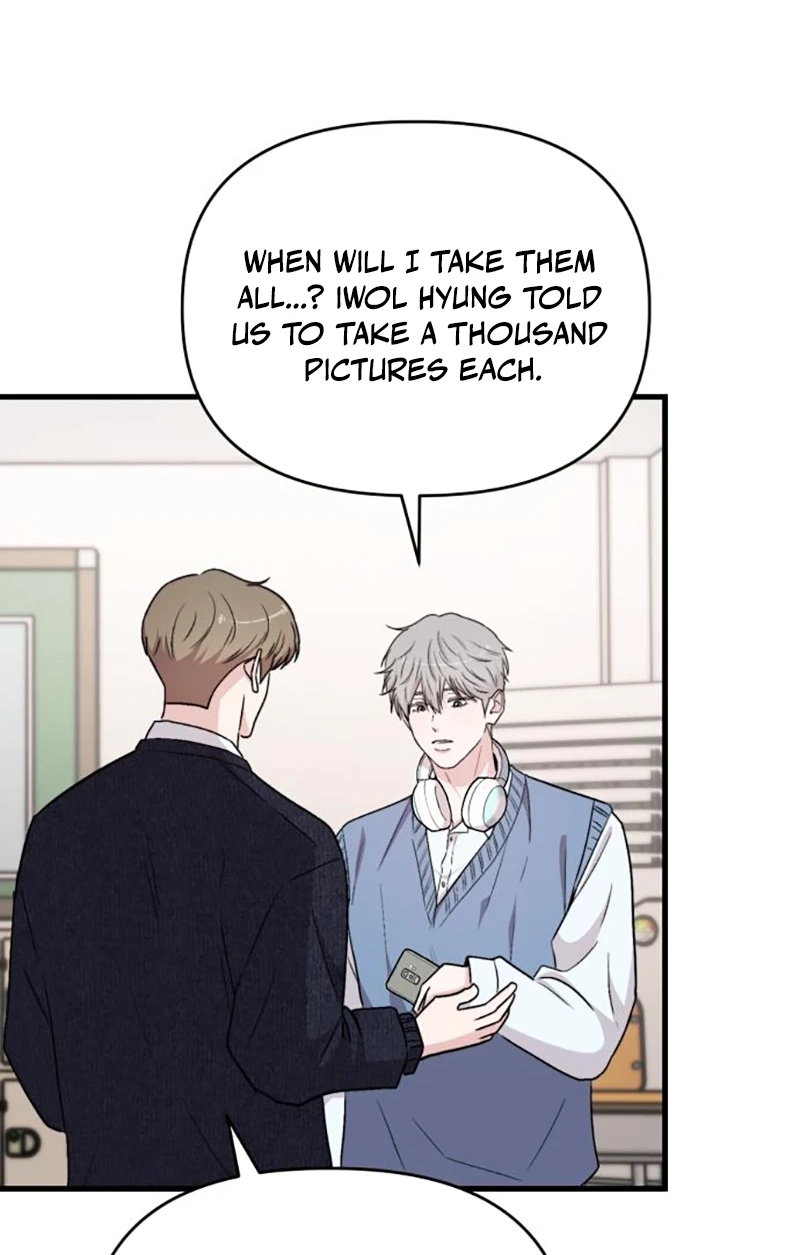 Read Assistant Manager Kim Hates Idols chapter 31 image 16 on Lezhin