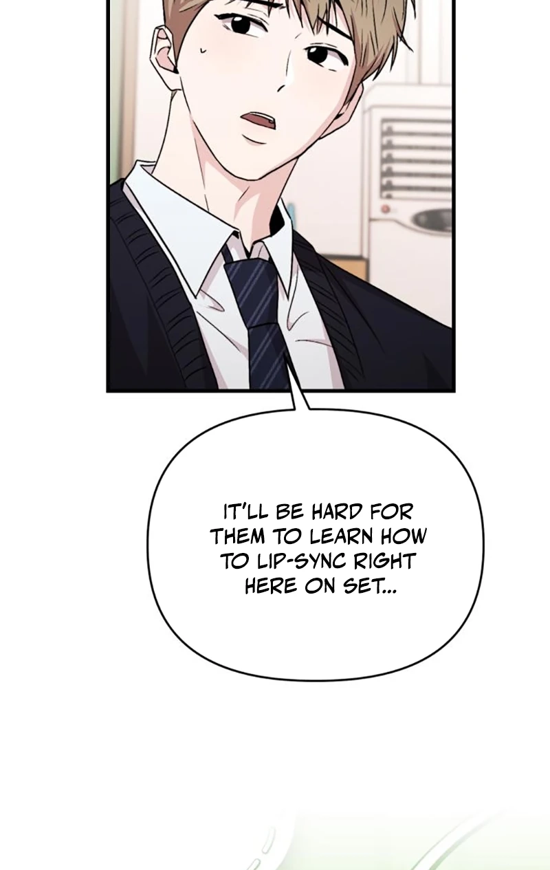 Read Assistant Manager Kim Hates Idols chapter 31 image 52 on Lezhin