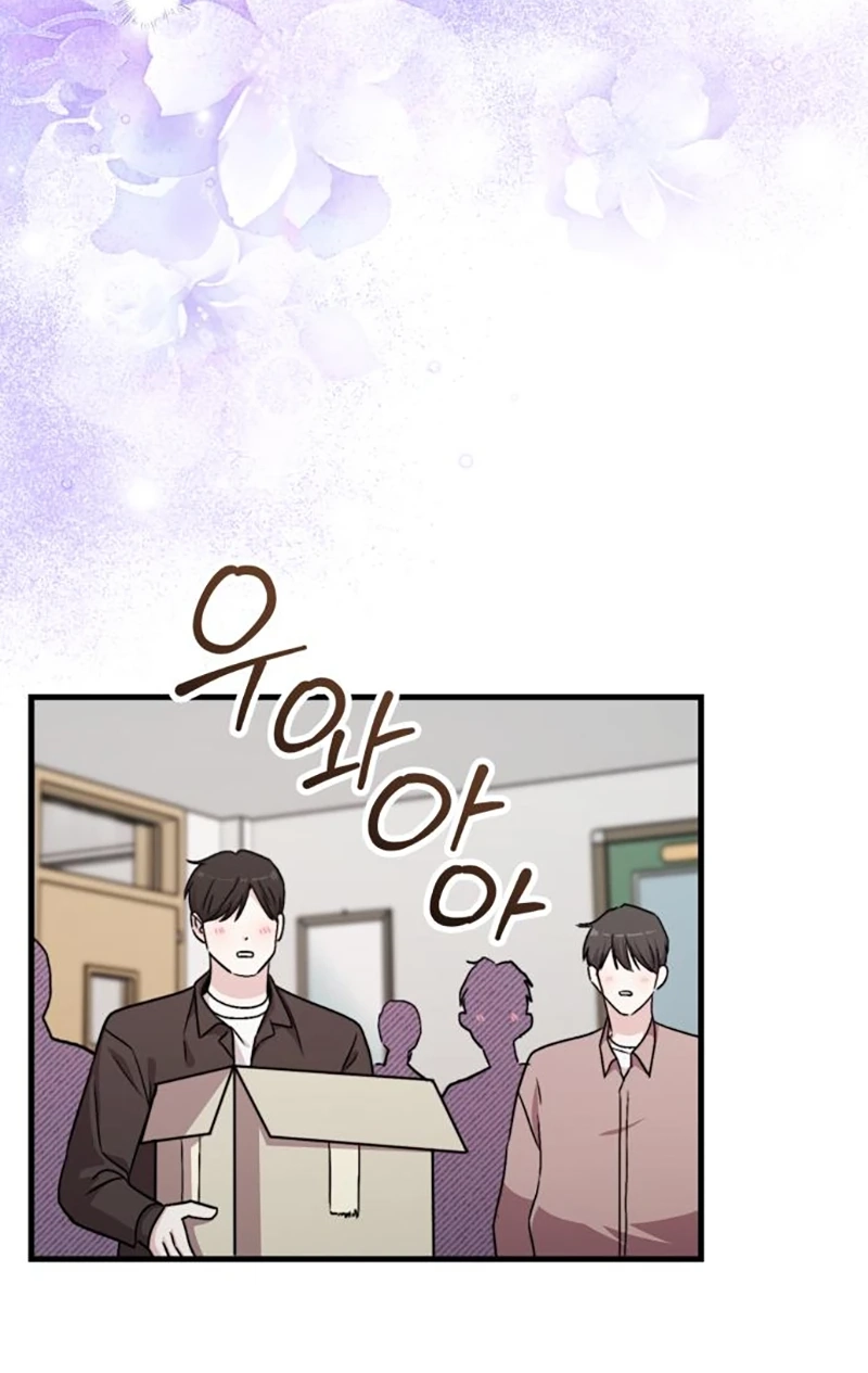 Read Assistant Manager Kim Hates Idols chapter 31 image 6 on Lezhin