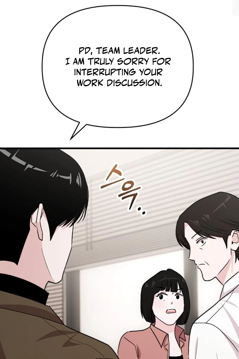 Read Assistant Manager Kim Hates Idols chapter 31 image 90 on Lezhin