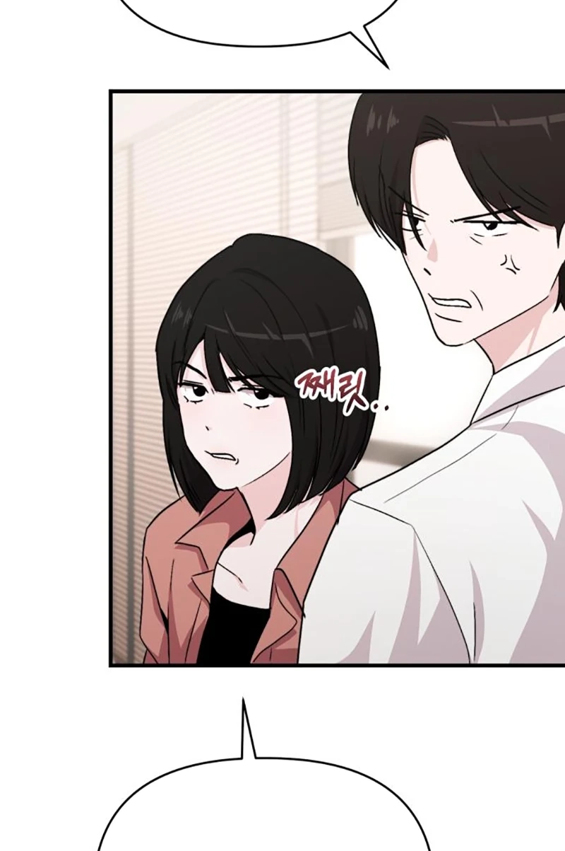 Read Assistant Manager Kim Hates Idols chapter 31 image 92 on Lezhin