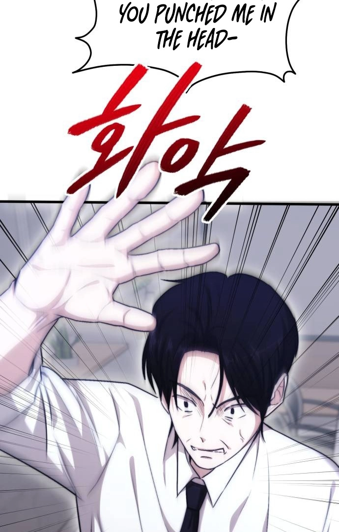 Read Assistant Manager Kim Hates Idols chapter 32 image 114 on Lezhin