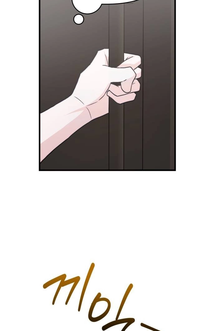 Read Assistant Manager Kim Hates Idols chapter 32 image 25 on Lezhin