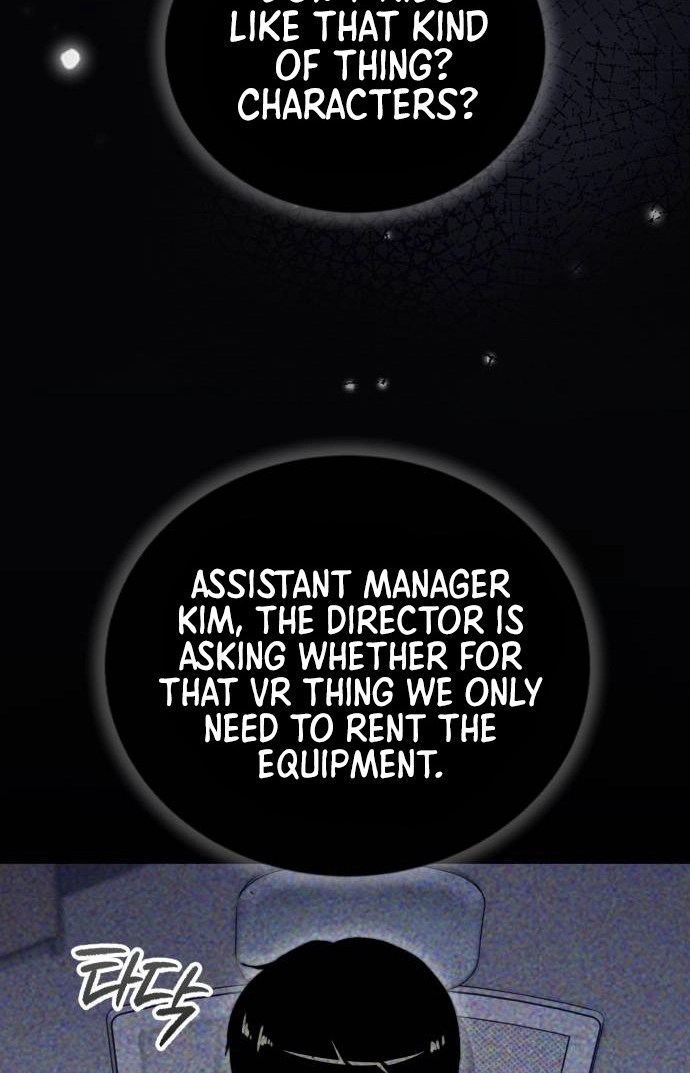 Read Assistant Manager Kim Hates Idols chapter 32 image 4 on Lezhin