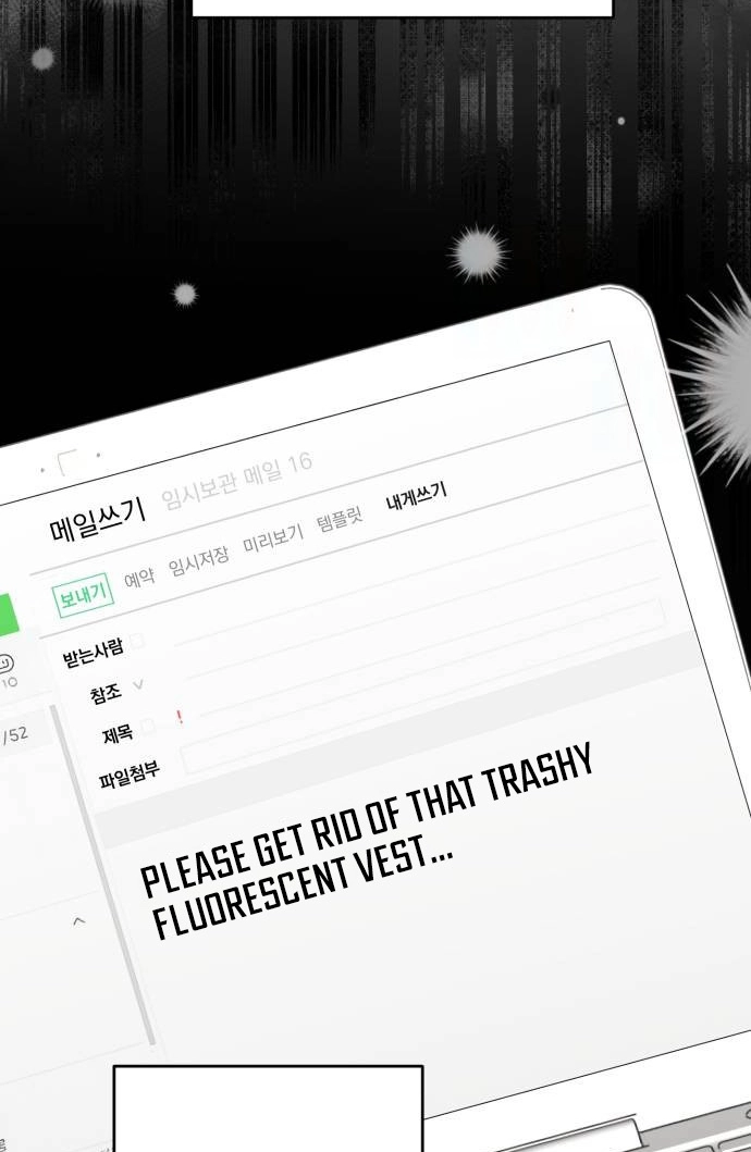 Read Assistant Manager Kim Hates Idols chapter 32 image 41 on Lezhin