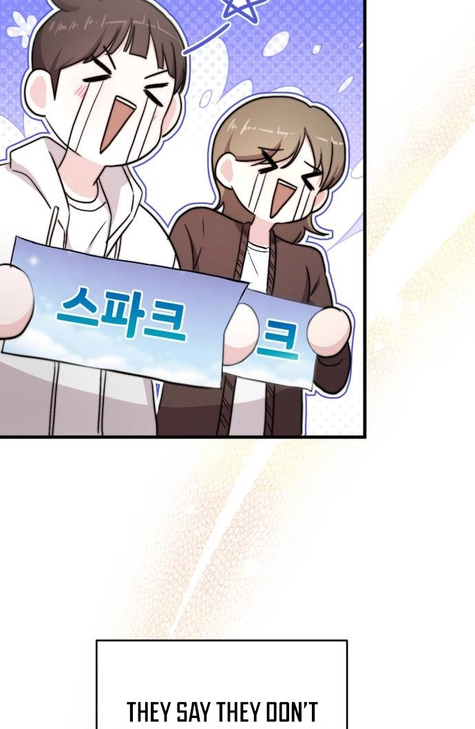 Read Assistant Manager Kim Hates Idols chapter 32 image 44 on Lezhin