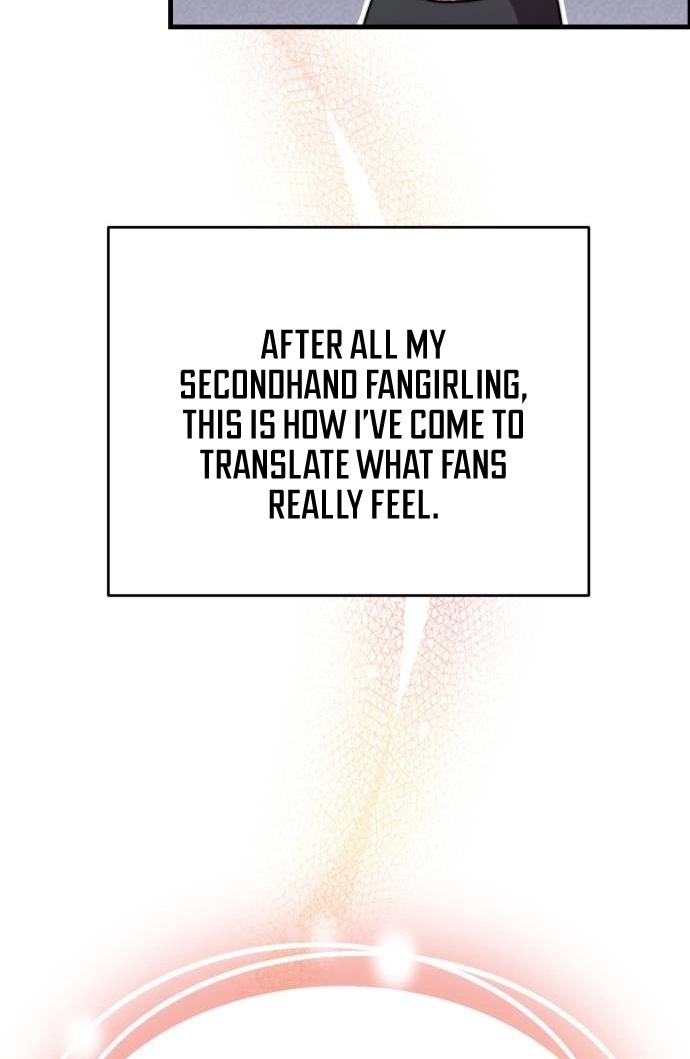 Read Assistant Manager Kim Hates Idols chapter 32 image 46 on Lezhin