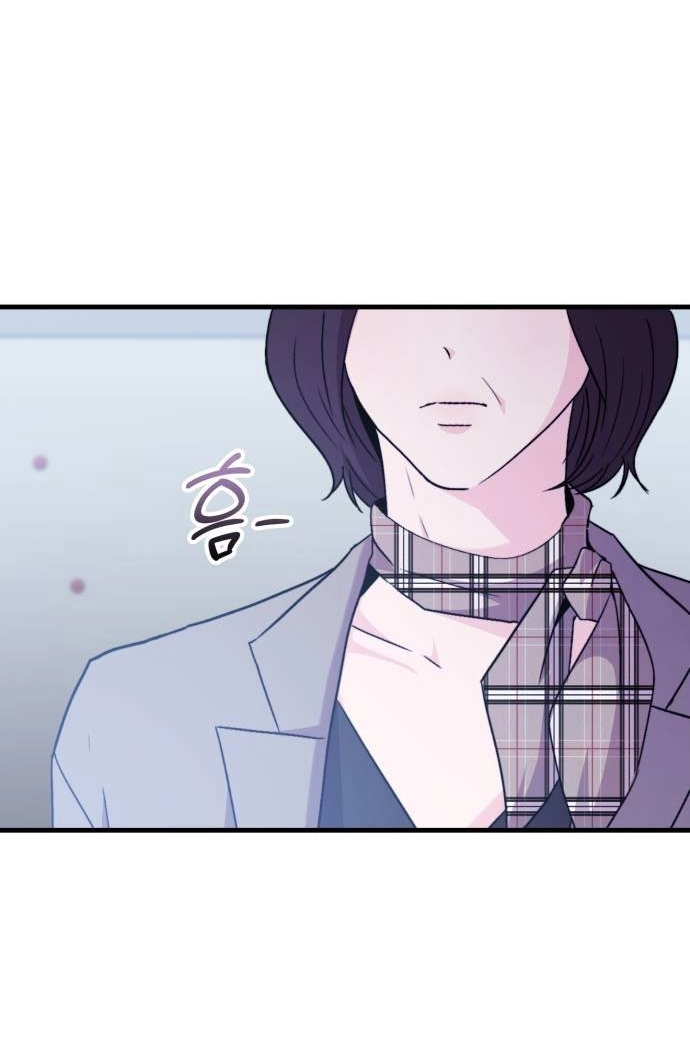 Read Assistant Manager Kim Hates Idols chapter 32 image 65 on Lezhin