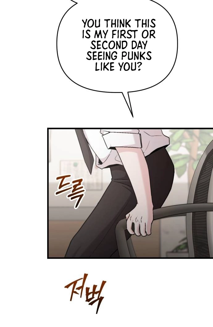 Read Assistant Manager Kim Hates Idols chapter 32 image 82 on Lezhin