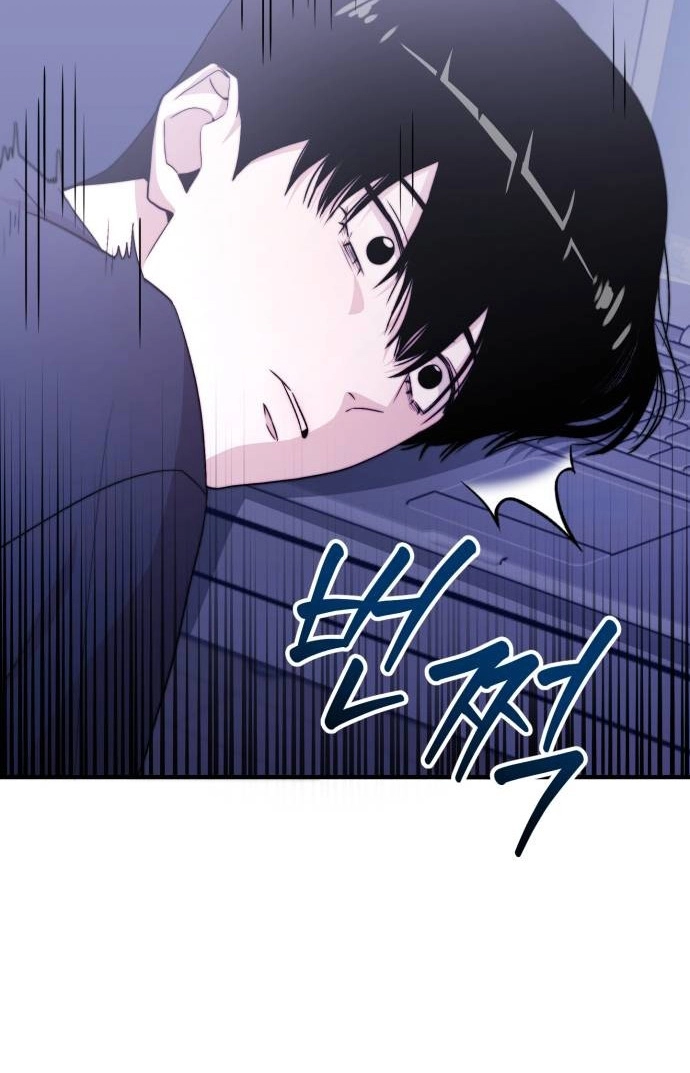 Read Assistant Manager Kim Hates Idols chapter 32 image 9 on Lezhin