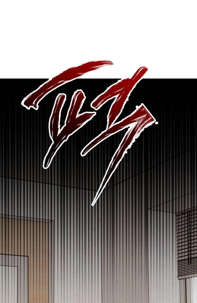 Read Assistant Manager Kim Hates Idols chapter 32 image 94 on Lezhin