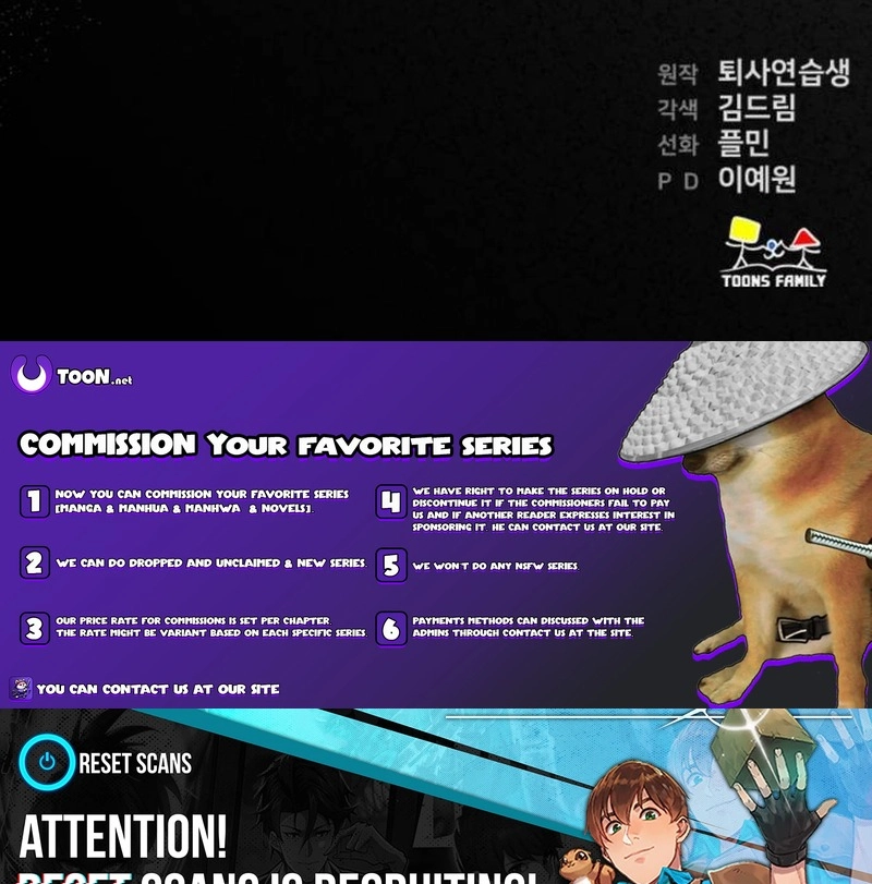 Read Assistant Manager Kim Hates Idols chapter 33 image 101 on Lezhin
